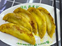 -清真蒋有记(老门东店)