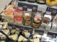 -伊藤洋华堂(温江店)