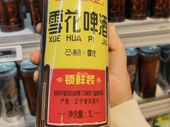 -盒马鲜生(大成店)