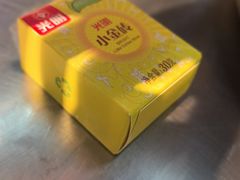 -馬伍旺川菜(江北虹悦城店)