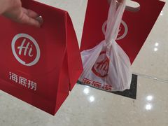 -海底捞火锅(青悦城店)