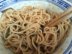 -大时代美食面馆