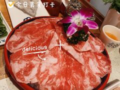 -大龙燚火锅(长寿路店)