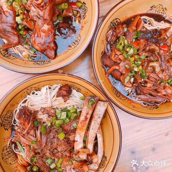 练市小根法羊肉馆(双林分店)