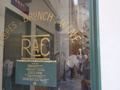 门面-RAC BAR(安福路店)