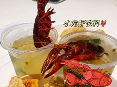 -文和友老长沙龙虾馆(化龙池店)