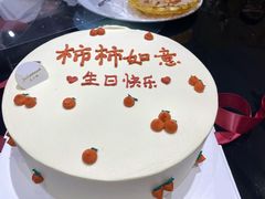 -Juliaanna茱安娜烘焙(中心店)