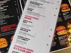 -Side Street街旁(交道口店)