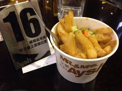 -艾薯夫妇Aysh(福田星河COCOPark店)
