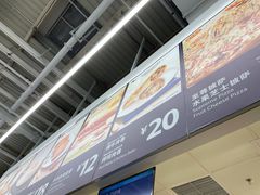 -山姆美式餐吧(鼓楼店)