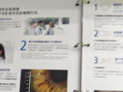 -翰佐蔡司小乐圆·依视路星趣控·暴龙眼镜折扣店