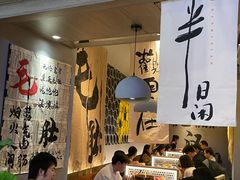 -毛肚向右·川渝毛肚王(经开永旺店)