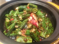 干菜肉末炒秋葵-闽上鲜·福建菜(龙湖滨江天街店)