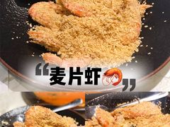 -上海尚嘉中心