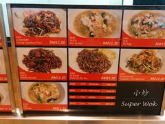 -吉隆坡国际机场