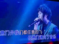 -魅KTV·AI辅唱(福雷德广场店)