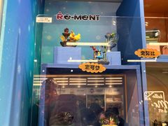 -泡泡玛特POPMART(合生汇店)
