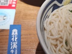 -鑫花溪牛肉米粉(景德路店)
