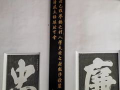 -岳麓书院