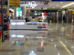 -鹏欣水游城