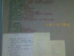 内景-古陶文明博物馆