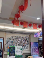 -太原丽都医疗美容医院
