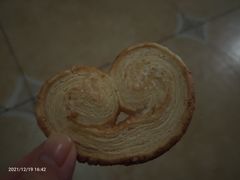 -上海哈尔滨食品厂(淮海中路店)