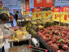 -家乐福(四元桥购物中心店)