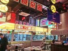 -王庄阿咪海鲜大排档(象园店)