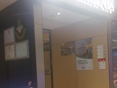 -海底捞火锅(龙湖北京大兴天街店)