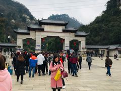 -黔灵山公园-南门售票处