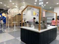 -宜家·瑞典风味餐厅(北京西红门店)