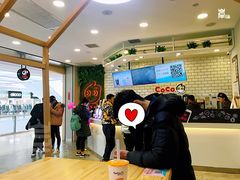 大堂-CoCo都可(恒隆456店)