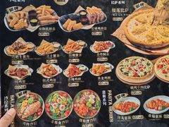 -魏斯理汉堡(西安西咸吾悦广场店)