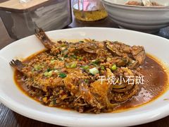 -小乐荟私房菜(宁海里店)