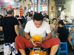 -有间冰室(侨港风情街店)