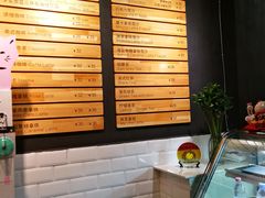 -JAMROCK 乐啡意咖啡