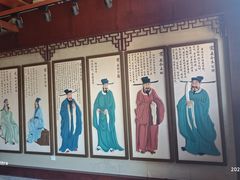 -孔庙学宫