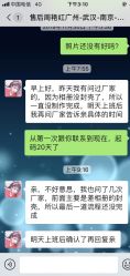 -盘子女人坊古装写真摄影(南京总店)