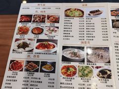 -益恒饭店乡间白族菜(古城总店)