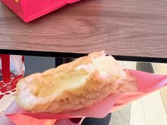 -粉粉乐鲷鱼烧(美罗城店)