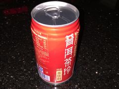 -东方之珠KTV娱乐超市(河北店)