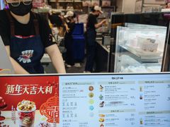 -DQ·蛋糕·冰淇淋(高新万达店)