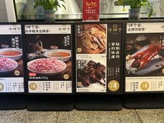 -滇铺子·云南特色菜·第九届野生菌美食节(东风东路c86店)