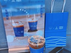 -Manner Coffee(壹方城店)