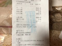 -Gucci(北京SKP店)