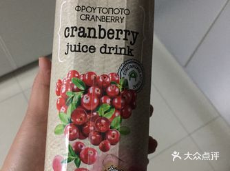今天和老公一起路过倍客优