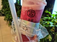 -古茗(东鼓道店)