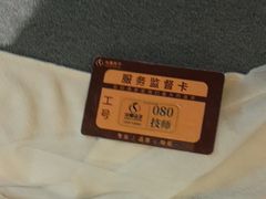 -华夏良子·足道SPA艾灸(金皇大厦店)