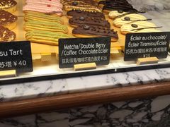 -WHEAT&BAKER-麥(凯德来福士店)